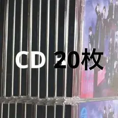 nine lives 超特急 通常盤 20枚