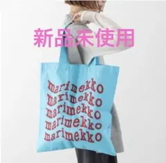 2026年最新】marimekkoトートバッグ verkkoの人気アイテム - メルカリ