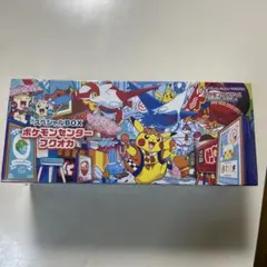 【新品未開封】ポケモンセンター フクオカ スペシャルボックス　シュリンク付き