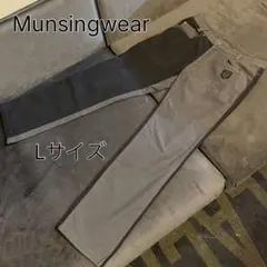 【Munsingwear】バイカラー　クレイジーパターンパンツ