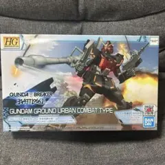 陸戦型ガンダム 市街地