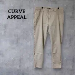 CURVE APPEAL ベージュ チノパン
