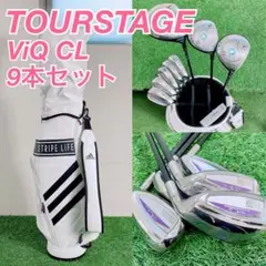 2025年最新】ツアーステージ ViQ CL ドライバー レディースの人気