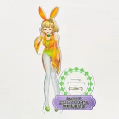 2026年最新】戦国乙女 バニーの人気アイテム - メルカリ