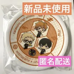 くら寿司 ハイキュー‼︎ オリジナル寿司皿 烏野高校