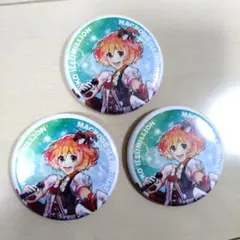 マクロス　さがみ湖　缶バッジ②