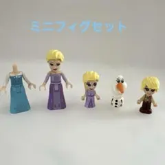 LEGO Disney Frozen アナ雪　ミニフィグセット エルサ まとめ