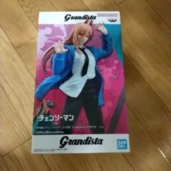 2026年最新】チェンソーマン フィギュア プライズの人気アイテム