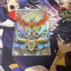ガンダムカード リソース ジークアクス C+ パラレル 10枚 - メルカリ