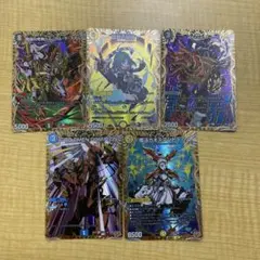 シークレット デュエルマスターズ