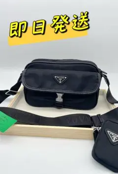 プラダ　PLADA ノベルティ　ショルダーバッグ　ブラック PRADA ノベルティ ショルダーバッグ ブラック
