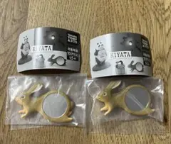 タカラトミーアーツ KIYATA ウサギ ミラー 2個セット