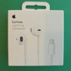 Apple EarPods with Lightning Connector