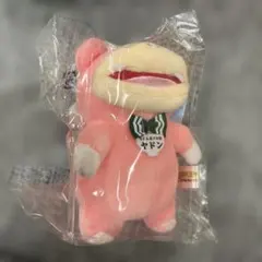 最終価格！ごぶごぶフェス CEO 浜田ゴリラ ぬいぐるみ Mini