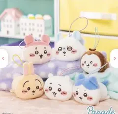 ちいかわ寝そべりマスコット4種