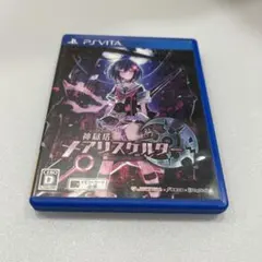 神獄塔 メアリスケルター PS Vita
