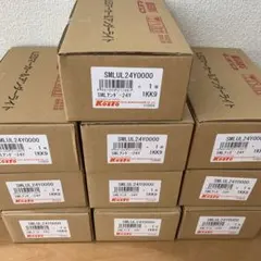 旭ファイバーグラス エースピン AP-80Z 80mm 40個入り 14箱 - メルカリ