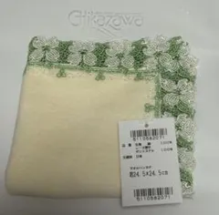 近沢レース　シーズンタオルハンカチ　ハナミズキ