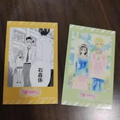 Yuiiiii様 リクエスト 5点 まとめ商品