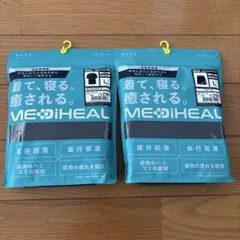 Item thumbnail for item 9eb8a1d0-0415-4b72-bec6-3702e9b06bfd