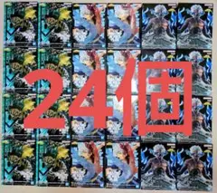 僕のヒーローアカデミア　フィギュア　緑谷出久　 轟焦凍　荼毘　３種類　２４個