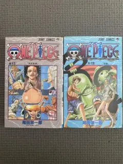 ワンピース　ONE PIECE 初版　13.14巻セット