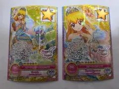 2026年最新】アイカツ スターフェスティバルの人気アイテム - メルカリ