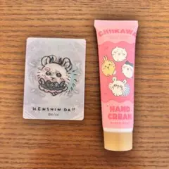 ちいかわ ハンドクリーム＆カード 2種セット