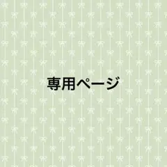 エヴァ　クリアファイル