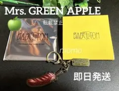 ミセスグリーンアップル☘️BABEL no TOH ランダムキーホルダー　未使用