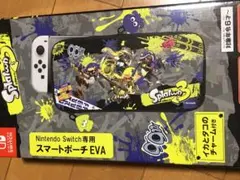 Nintendo Switch専用スマートポーチEVA スプラトゥーン3 ケース