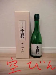 40年物？CHOYA 梅酒 SPECIAL 箱入り 40年物？CHOYA 梅酒 SPECIAL 箱入り - メルカリ