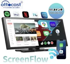 オットキャスト【訳あり】＋バックカメラ - メルカリ