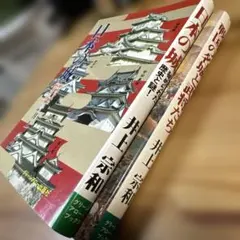 Item thumbnail for item 5818dc4b-7f72-4551-b993-e590637555ca