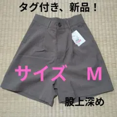 Item thumbnail for item 267a1b07-11be-4ae0-94d3-5028063d13b1