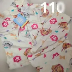 パウパトロール パジャマ もこもこ エベレスト スカイ 110