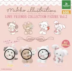 mikko ラテ LOVE FRIENDS COLLECTION FIGURE