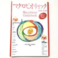 Item thumbnail for item 7f9275b2-aa9e-4a47-b79e-7520815ead4a