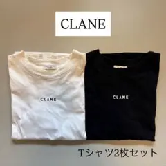 【正規品】【匿名配送】CLANE クラネ ロゴTシャツ 2枚セット 白 黒