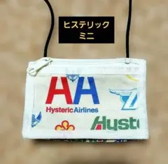 HYSTERIC MINI 三つ折り財布 【レア】