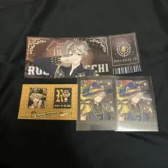 ツイステ　ブルームバースデー　ラギー