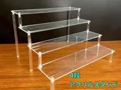 6/16まで】アクリル 仕切り棚 6個セット | Mercari
