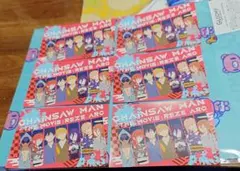 チェンソーマン omatsuri