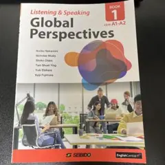 Global Perspectives Listening & Speakin…