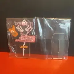 ヒロアカ　一番くじ　垂れ流せ！文化祭！G賞　葉隠透