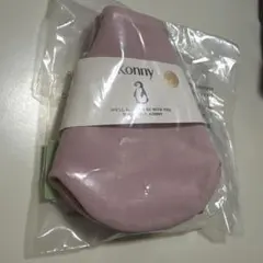 さとゆ@プロフ必読様 リクエスト 2点 まとめ商品