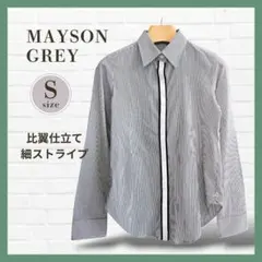美品✨MAYSON GREY ストライプシャツ 比翼 ストレッチ S 通勤のサムネイル