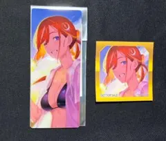 ジュネス・クレーン セット