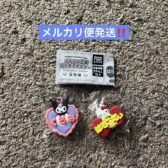 メルヘン工房　おなまえホルダー　ハローキティ　クロミ　2点セット