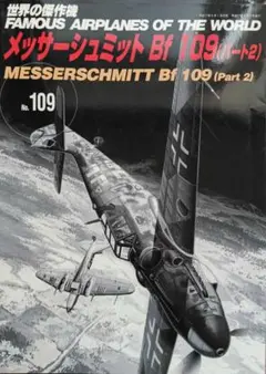 Item thumbnail for item f0779be1-3ca8-4507-a891-cc80f9ad7dc9